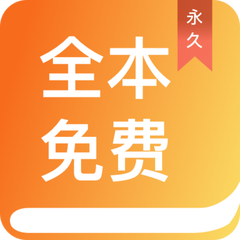 真龙官网官网APP